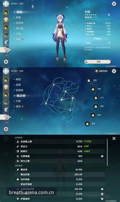有赛场的呼吸感 DLUW 下载 爱游戏平台“有赛场的呼吸感”DLUW下载完整指南:打破下载次品数据的迷思