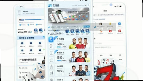 我们支持哪些赛事项目？