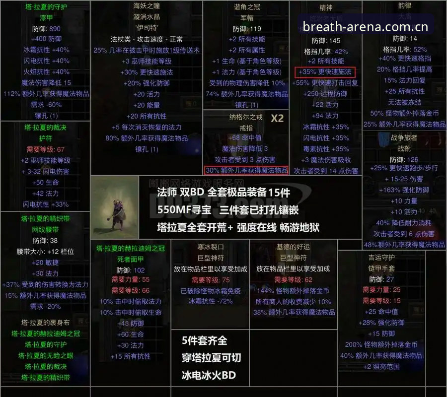 有赛场的呼吸感中国首页使用指南 爱游戏平台赛场数据功能深度评测:从信息流到呼吸感的解析