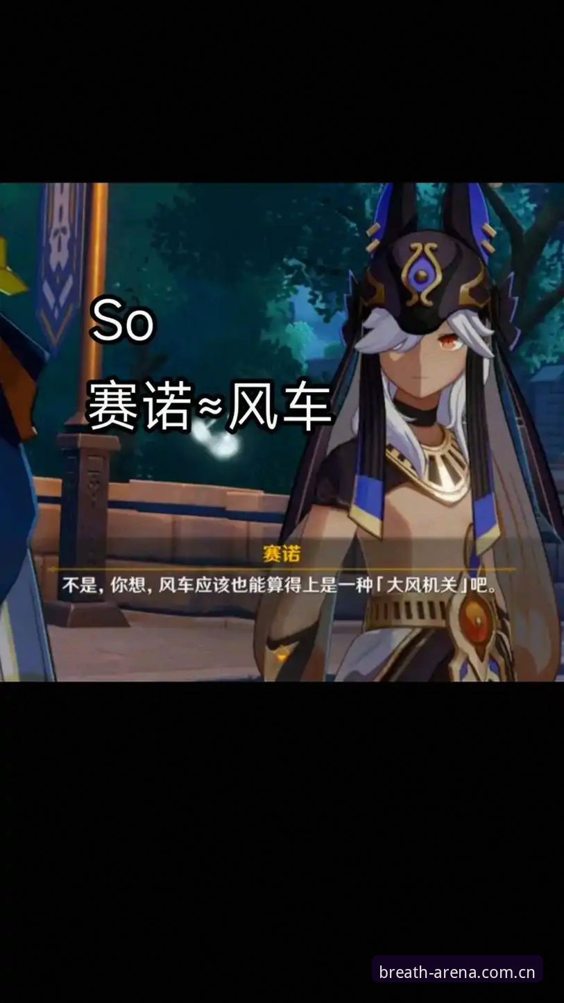有赛场的呼吸感中国首页评测 爱游戏平台评测:有赛场的呼吸感中国首页实用指南
